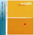 Trotignon,baptiste - Sightseeing - Music CD