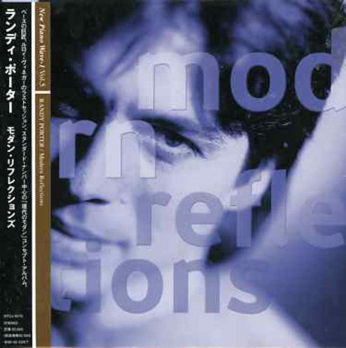 Porter,randy - Modern Reflections - Music CD