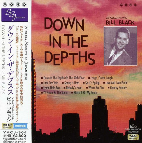 Black,bill - Down In Depths - Music CD