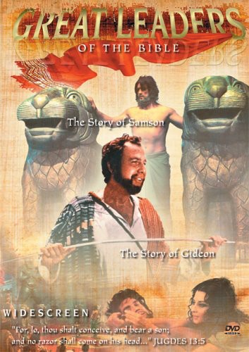 Great Leaders Of The Bible - Great Leaders Of The Bible - DVD