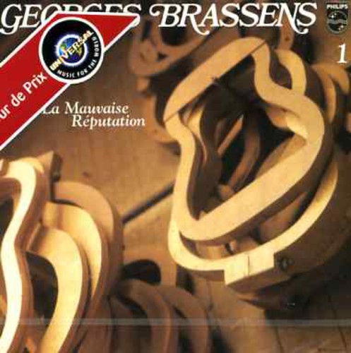 Brassens,georges - Mauvaise Reputation (vol1) - Music CD