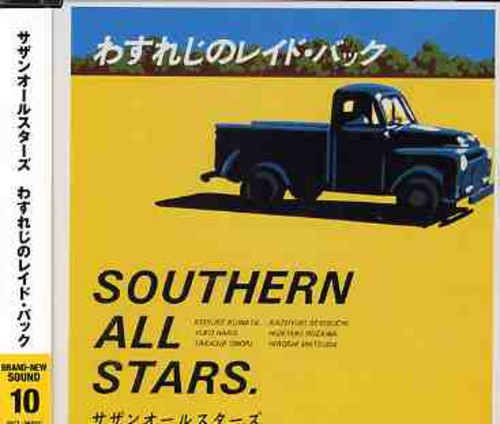 Southern All Stars - Wasurejino Laid Back D - Music CD Single