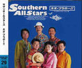 Southern All Stars - Neo Bravo!! - Music CD Single
