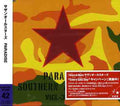 Southern All Stars - Paradise - Music CD Single