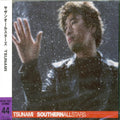 Southern All Stars - Tsunami - Music CD Single