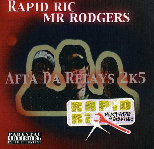 Afta - Da Relays 2k5 - Music CD