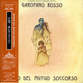 Banco Del Mutuo Soccorso - Garofano Rosso - Music CD