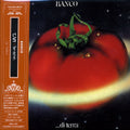 Banco Del Mutuo Soccorso - Di Terra - Music CD