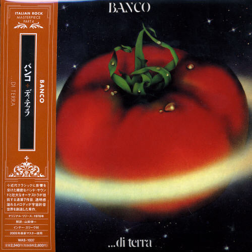 Banco Del Mutuo Soccorso - Di Terra - Music CD