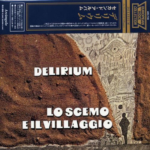 Delirium - Lo Scemo E Il Villaggio - Music CD