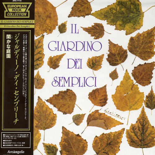 Delirium - Ii Giardino Dei Semplici - Music CD