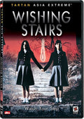 Wishing Stairs - Wishing Stairs - DVD