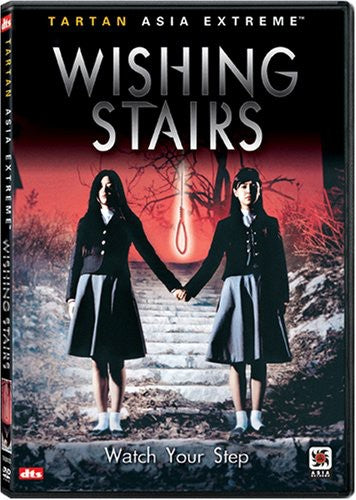 Wishing Stairs - Wishing Stairs - DVD