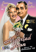 I Married Joan Collection 2 - I Married Joan Collection 2 - DVD