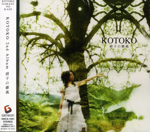 Kotoko - Glass No Kaze - Music CD