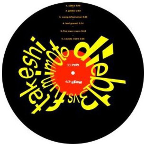 Dieb13 Vs Takeshi Fumimoto - Dieb13 Vs Takeshi Fumimoto - Vinyl Record