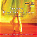 Rachmaninoff / Piano Duo Uriarte & Mrongovius - Symphonic Dances - Music CD