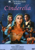 Prokofiev / Struchkova / Lediakh / Feier - Cinderella - DVD