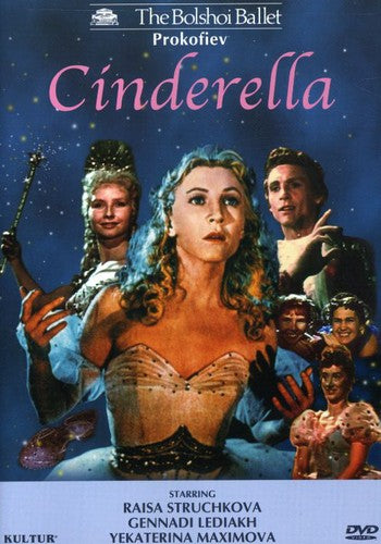 Prokofiev / Struchkova / Lediakh / Feier - Cinderella - DVD