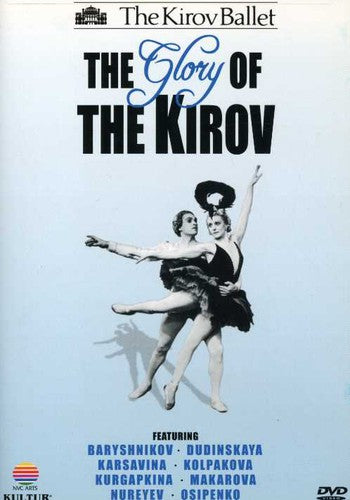 Glory Of The Kirov: Kirov Ballet / Various - Glory Of The Kirov: Kirov Ballet / Various - DVD