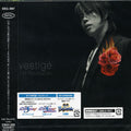 T.m. Revolution - Vestige - Music CD