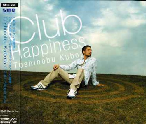Kubota,toshinobu - Club Happiness - Music CD