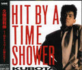Kubota,toshinobu - Time Shower Ni Utarete - Music CD