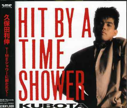 Kubota,toshinobu - Time Shower Ni Utarete - Music CD