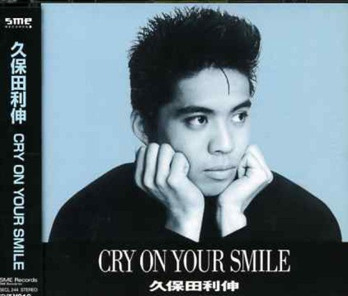 Kubota,toshinobu - Cry On Your Smile - Music CD