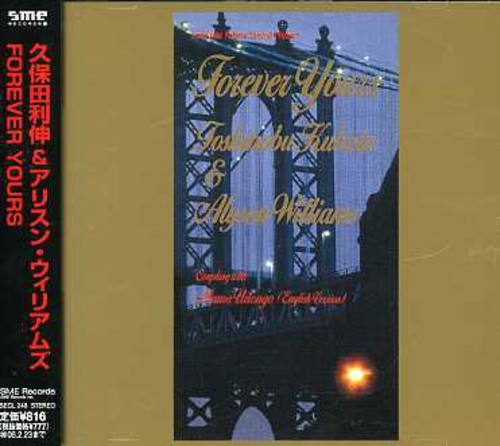 Kubota,toshinobu & Alyson - Forever Yours - Music CD
