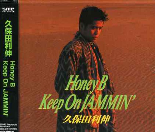 Kubota,toshinobu - Honey B / Keep On Jammin - Music CD