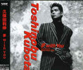 Kubota,toshinobu - Yume With You - Music CD