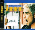 Kubota,toshinobu - Ahhhhh - Music CD