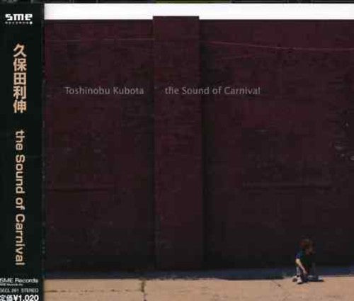 Kubota,toshinobu - Sound Of Carnival - Music CD