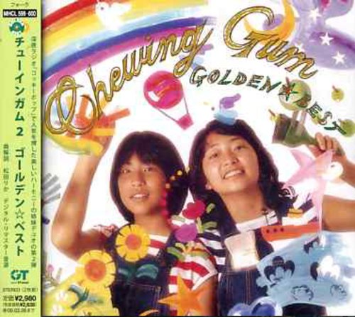 Chewing Gum - Golden Best Chewinggum 2 - Music CD