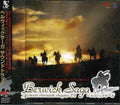 Berficksaga - Berwick Saga - Music CD