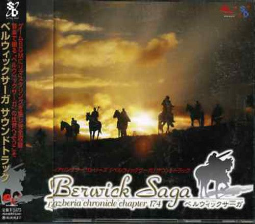 Berficksaga - Berwick Saga - Music CD