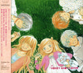 Hachimitsu To Clover / O.s.t. - Hachimitsu To Clover / O.s.t. - Music CD