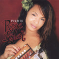 Ledet,rosie - Pick It Up - Music CD