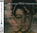 Davis,miles - Filles De Kilimanjaro - Music CD