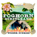 Weiser Sunrise Music CD