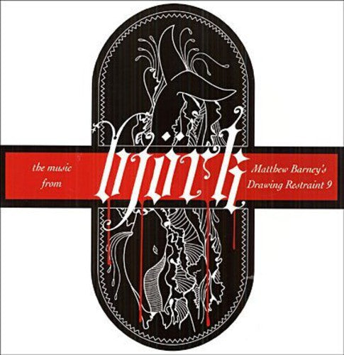 Bjork - Drawing Restraint 9 - Music CD