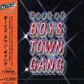 Boys Town Gang - Boys Town Gang - Music CD