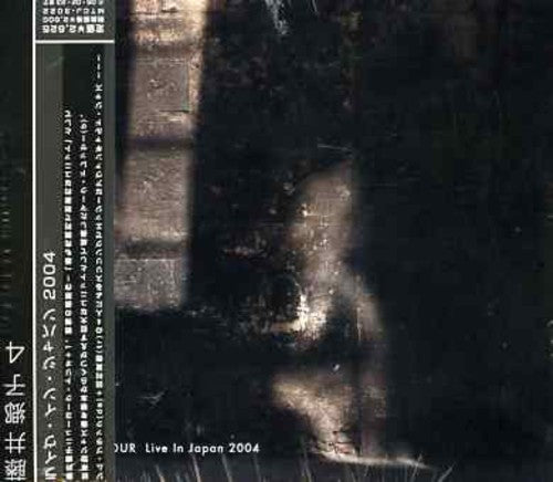 Satoko,fujii - Live In Japan - Music CD