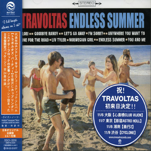Travoltas - Endless Summer: Travolta's Party - Music CD