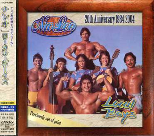 Leo,na - Local Boys - Music CD