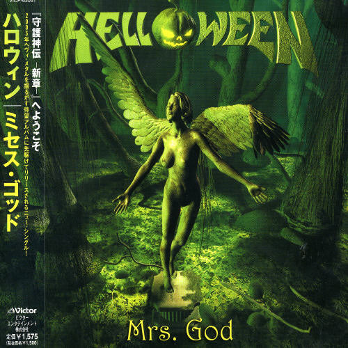 Helloween - Mrs God - Music CD