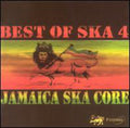 Best Of Ska 4: Jamaica Ska Core / Various - Best Of Ska 4: Jamaica Ska Core / Various - Music CD