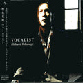 Tokunaga,hideaki - Vocalist - Music CD