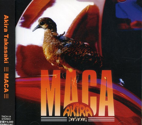 Takasaki,akira - Maka - Music CD